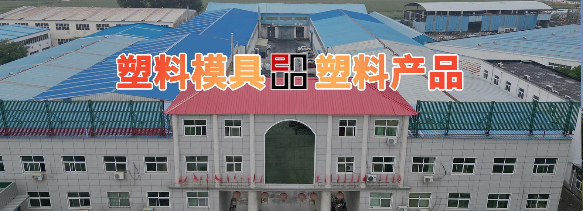 河南一诺精密模具有限公司